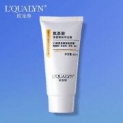 欧泉琳沐浴露美女男士除螨持久留香秋冬滋润白 60ml