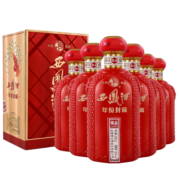 西凤酒 年份封藏藏品 52度 500ml*6瓶 整箱装 凤香型白酒 年货送礼
