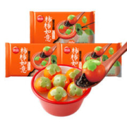 思念 柿柿如意 黑芝麻汤圆 3袋0.93kg