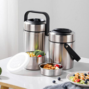 EWIWE 食品级不锈钢保温饭桶 1.6L