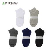 FIRS 杉杉 男士中筒棉袜 5双装