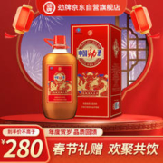 劲牌 中国劲酒 贺岁版 35度 5L 量贩装 （年货送礼）