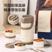 京东京造 大容量保温饭盒 四层 2.7L