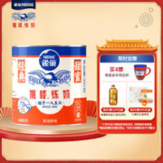 Nestlé 雀巢 鹰唛 炼奶 350g