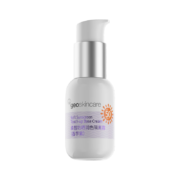 京东百亿补贴:纽西之谜柔皙防晒润色隔离霜45ml（香芋紫）SPF50+ PA+++