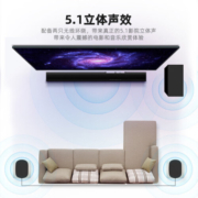 JBL CINEMA STV550回音壁 电视音响无线蓝牙音箱5.1真实立体环绕