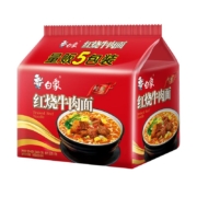 PLUS会员：白象 方便面 经典红烧牛肉面104g*5袋装