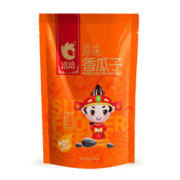 88VIP会员：ChaCheer 洽洽 瓜子原香大颗粒葵花籽新货500g*2袋（需用券）