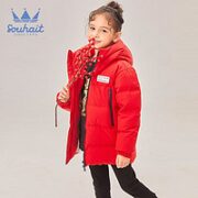 Souhait 水孩儿 女童三防羽绒服