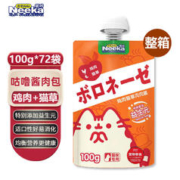 呢咔 猫咪咕噜酱肉酱鲜封包 鸡肉猫草100g*72袋|整箱
