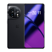 一加 11 16GB+512GB 无尽黑 第二代骁龙 8 哈苏影像拍照 2K + 120Hz 高刷屏 OPPO 游戏电竞5G旗舰手机