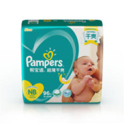 Pampers 帮宝适 绿帮系列 纸尿裤