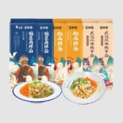 新活动、PLUS：白象拌面 6包热干面*2+酸豆角拌面*2+椒麻鸡丝拌面*2
