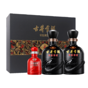 京东百亿补贴：古井贡酒年份原浆 古8 50度500ml*2瓶 浓香型白酒 礼盒装