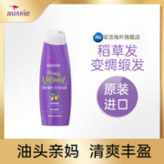 aussie 袋鼠 紫袋鼠丰盈蓬松护发素360ml-效期到24年6月