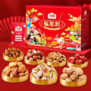 沃隆 福年到 坚果礼盒 1010g