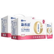 蒙牛 新养道脱脂牛奶250mL*12盒*2箱