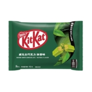 需首购：雀巢 奇巧威化抹茶味 快乐分享装8枚*5件