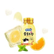 都市牧场 无糖薄荷糖 卡曼橘味 21.5g*5瓶 多口味任选