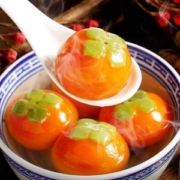 大希地 柿柿如意流心汤圆900g（30个）*4件