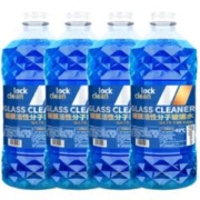 LOCKCLEAN 汽车防冻玻璃水 【4桶】-25度冬季防冻