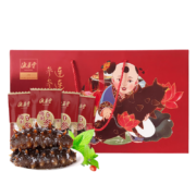首单礼金：海晏堂 大连即食海参礼盒 2400g（80g*30头）