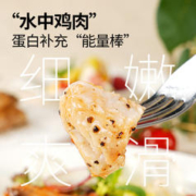 Move Free 益节 氨糖软骨素 红瓶 200粒*2瓶