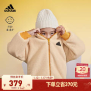 adidas 阿迪达斯 官方轻运动男小童儿童加绒双面穿连帽夹克外套 日光黄/黑色 122CM