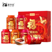 露华春 茶叶礼盒红茶金骏眉安溪铁观音乌龙茶肉桂礼盒装248g商务礼品送礼