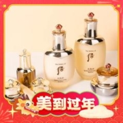 爆卖年货：WHOO 后 天气丹花献光彩紧颜护肤套装（水150ml+乳110ml+霜25ml+赠 水8ml+霜10ml+眼霜5ml）