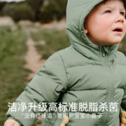 百亿补贴：EMXEE 嫚熙 儿童羽绒连帽外套