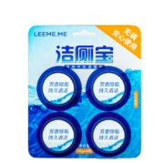PLUS会员、需首购：LEEME.ME粒米洁厕宝 50g*4 松木香型洁厕块
