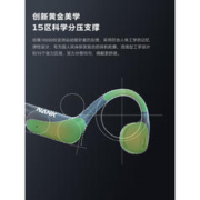 NANK 南卡 NEO 骨传导耳机