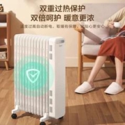 Midea美的HYW22NA 13片电热油汀