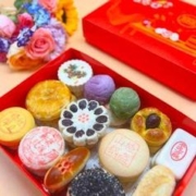 北京稻香村稻香村糕点 三禾福礼糕点礼盒1300g