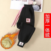 梓约 加绒加厚儿童保暖卫裤