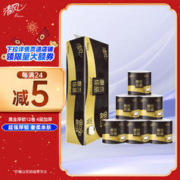 Breeze 清风 黑金系列 有芯卷纸 4层*110g*12卷