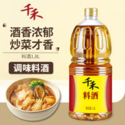MIDUOQI 米多奇 经典雪饼15包（任选6件）