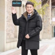 YAYA 鸭鸭羽绒服 23冬季中老年男士拉链口袋防风90绒连帽中长款爸爸装羽绒服男