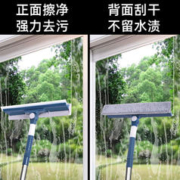 LISIJIA 丽俬佳 擦玻璃器家用可弯曲伸缩杆