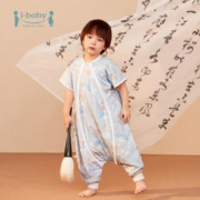 ibaby 睡袋盲盒恒温夹棉睡袋1 男-60g