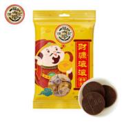 徐福记 新年金币 牛奶巧克力 192g