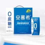 伊利 小黑钻0蔗糖希腊酸12盒
