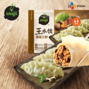 京东百亿补贴：必品阁（bibigo）王水饺 菌菇三鲜1200g 约48只