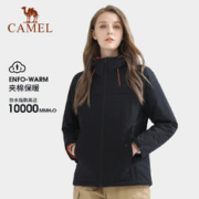 CAMEL 骆驼 防寒户外防风加绒棉衣夹克