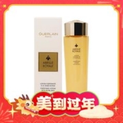 爆卖年货、88VIP：GUERLAIN 娇兰 帝皇蜂姿蜜润修护精粹水 150ml