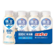 WEICHUAN 味全 活性乳酸菌原味 435ml*4 800亿活菌 饮品饮料 新年礼包