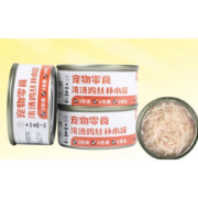 聚划算百亿补贴：猫罐头 主食罐补充 鸡胸肉丝3罐