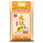 太粮 靓虾王 香软米 油粘米 大米 籼米2.5kg