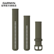 GARMIN 佳明 Venu Sq Quick替换快拆硅胶表带（20mm） 森林绿